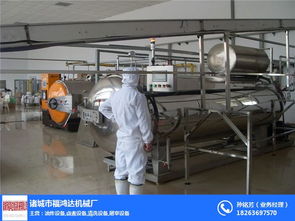 福鴻達食品專用殺菌鍋 專業設備與信息咨詢服務，為食品安全保駕護航