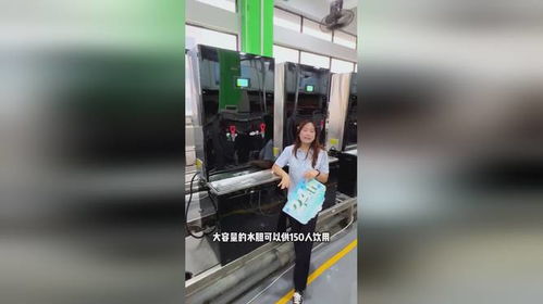 商用飲水機(jī)開水器選購指南 滿足180人需求的工廠、酒店、飯店應(yīng)用